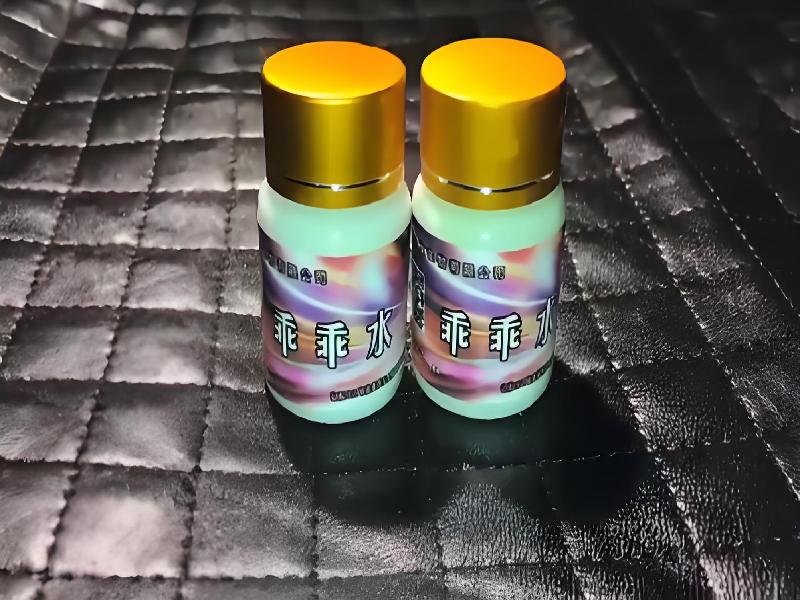 成人催药迷用品4224-nj8型号